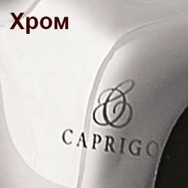        Caprigo Adria-Classic 03-010-crm
