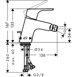     Hansgrohe Focus 31920000 