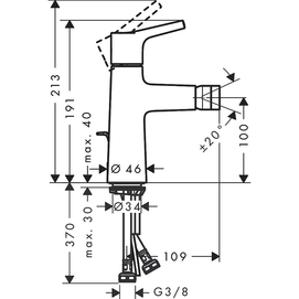     Hansgrohe Talis S 100 72200000 