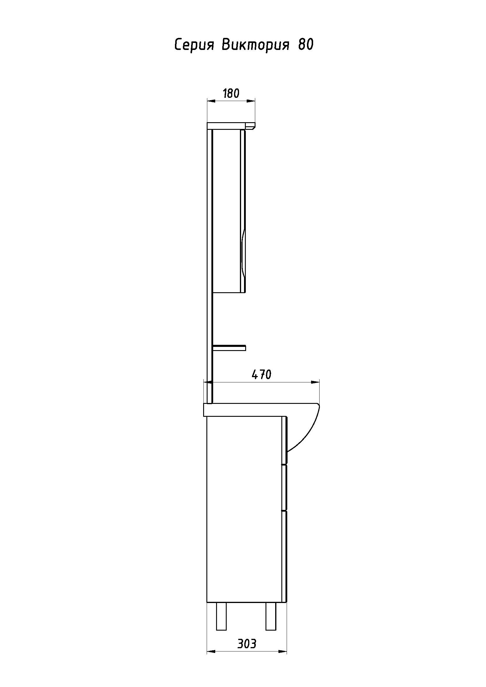 Мебель для ванной ASB-mebel Мессина 80, цвет белый 9621 - фото 2