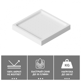 Душевой поддон акриловый Abber  AD3D100