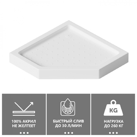 Душевой поддон акриловый Abber  AD3B080