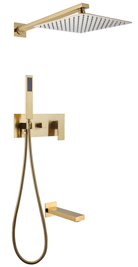    Abber AF8217G  