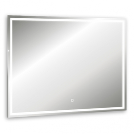    Abber See AG6116S
