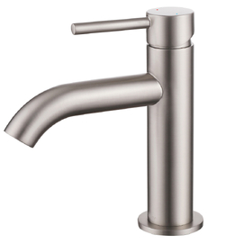 Смеситель для раковины Abber Wasser Kreis AF8110SP
