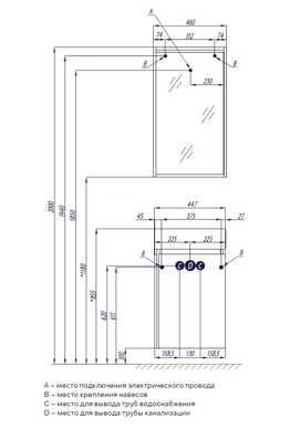 Фото Шкаф-зеркало Aquaton Бэлла 46 1A221702BBAZ0