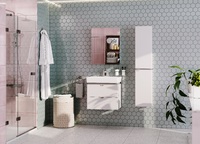 Мебель для ванной Акватон Скай PRO 47 см, подвесная, белая