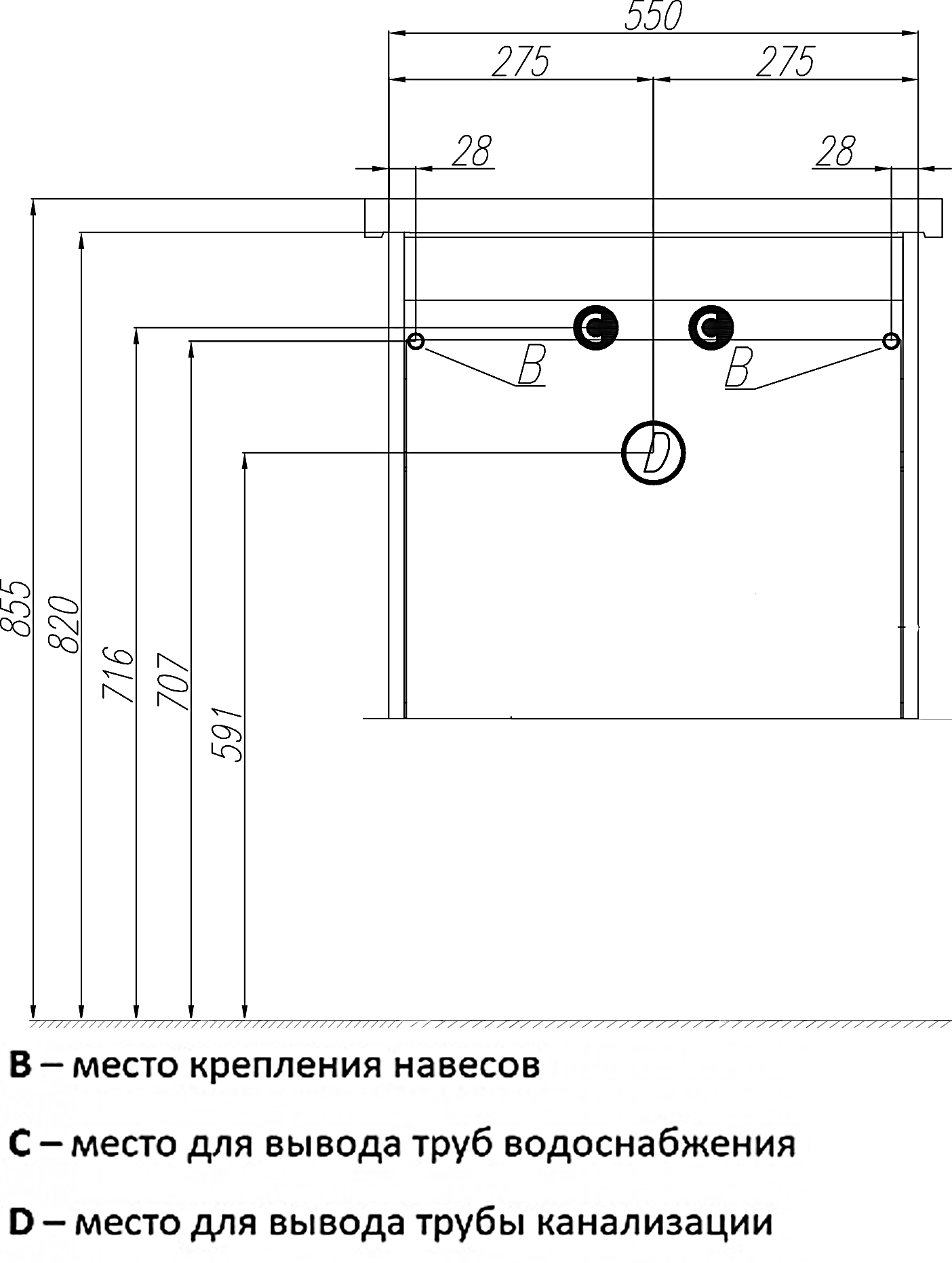 Тумба под раковину Акватон Капри 60 Таксония темная 1A230101KPDB0, цвет белый - фото 2