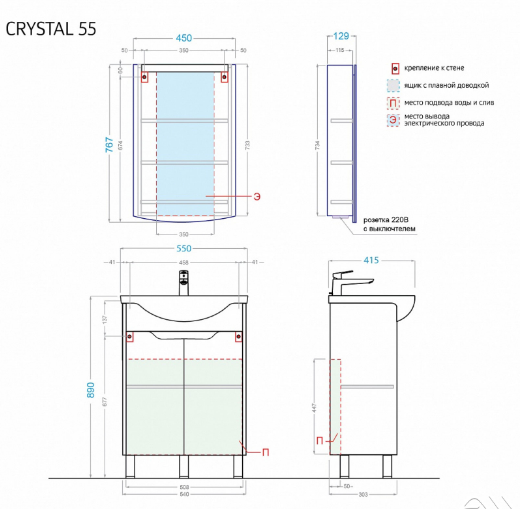 Тумба под раковину Alavann Crystal 65 см белая, цвет белый - фото 4