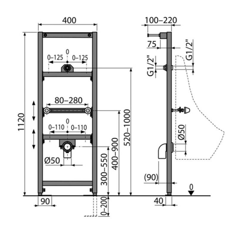 Инсталляция Alcaplast A107/1120 A107/1120 A107/1120 - фото 2