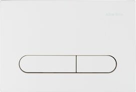 Кнопка для инсталляции Allen Brau 9.2PR01.IV айвори