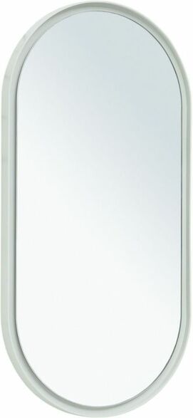 Зеркало с подсветкой Allen Brau Infinity 50 см 1.21016.WT белое