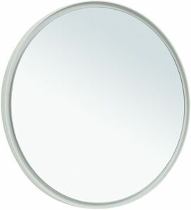 Зеркало с подсветкой Allen Brau Infinity 80 см 1.21017.WT белое
