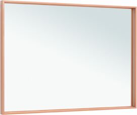 Зеркало с подсветкой Allen Brau Liberty 120 см 1.330017.60 медь браш