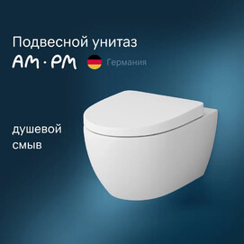   Am.Pm Awe C111738WH  , 