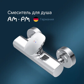     Am.Pm F70A20000