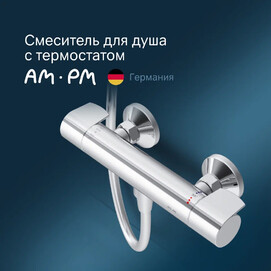    Am.Pm F85A40000 X-Joy,  /  , 
