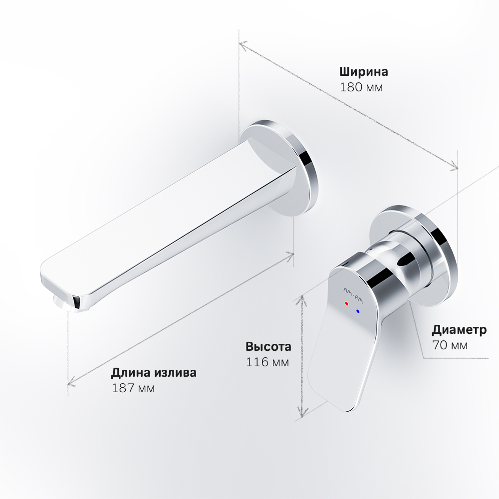 Смеситель для раковины Am.Pm X-Joy F85A72600 хром - фото 9