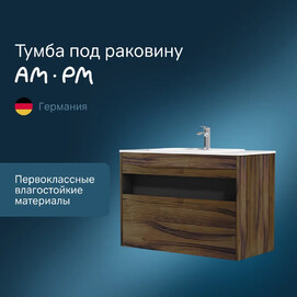 Тумба под раковину Am.Pm Func M8FFUX1001OF