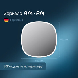 Зеркало с подсветкой Am.Pm Func M8FMOX0801WGS