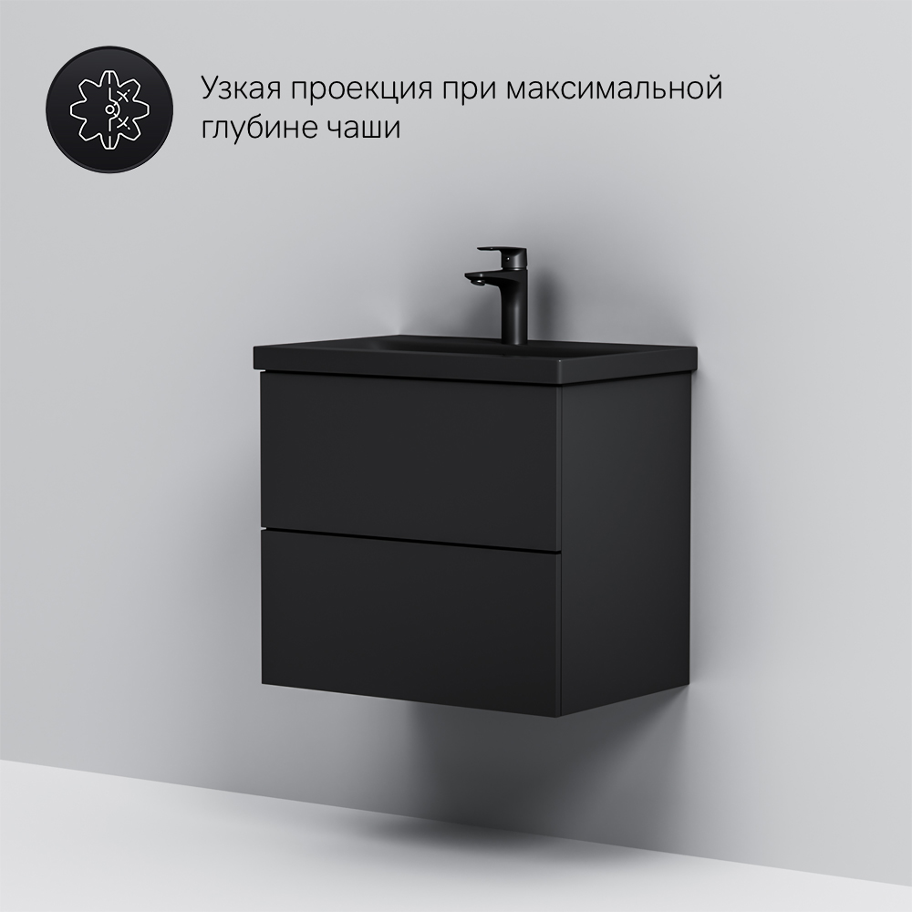 Мебель для ванной комнаты Am.Pm Gem 60 см черная, цвет черный M90FHX06022BM - фото 7