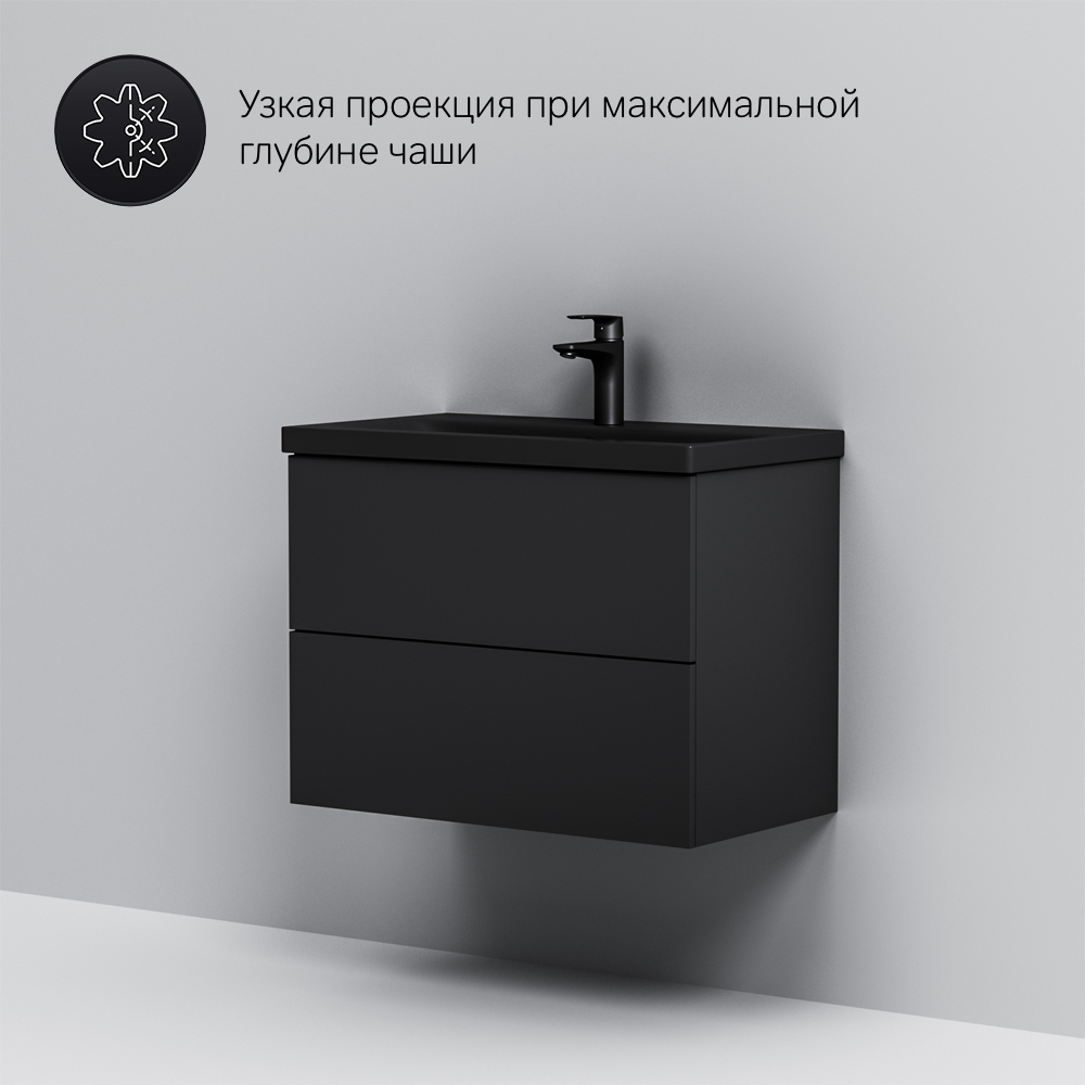 Мебель для ванной комнаты Am.Pm Gem 75 см черная, цвет черный M90FHX07522BM - фото 7