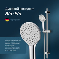 Душевая система Am.Pm Gem F0190000, ручной душ 1 режим d110
