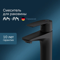 Смеситель Am.Pm Gem F90A02122 черный