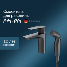 Смеситель для раковины Am.Pm Gem F90A03022
