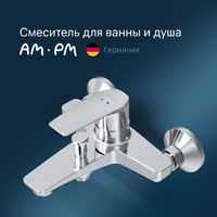 Смеситель Am.Pm Gem F90A10000хром