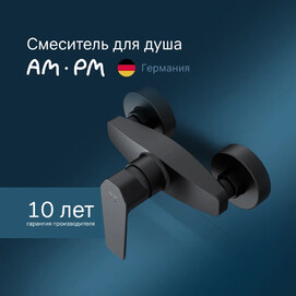     Am.Pm Gem F90A20022