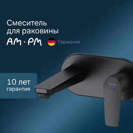     Am.Pm Gem F90A72222