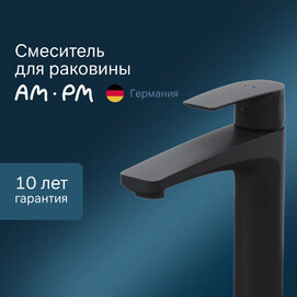    Am.Pm Gem F90A92022 
