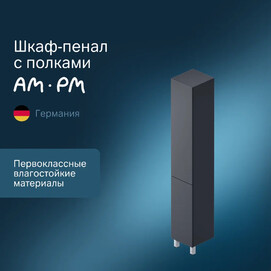   Am.Pm Gem M90CSR0306GM