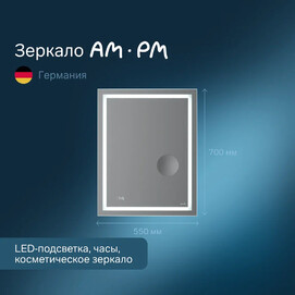 Зеркало с часами и линзой Am.Pm Gem M91AMOX0553WG