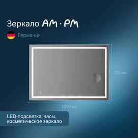      Am.Pm Gem M91AMOX1003WG