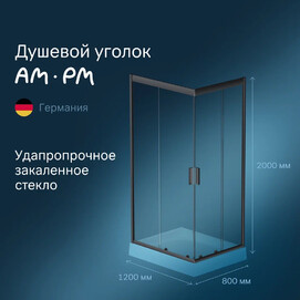 Душевой уголок Am.Pm Gem S 120х80 см W93G-404-120280-BT профиль черный