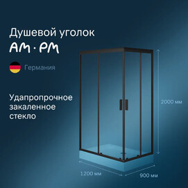 Душевой уголок Am.Pm Gem S 120х90 см W93G-404-120290-BT профиль черный