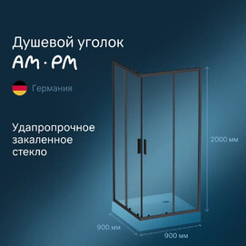 Душевой уголок Am.Pm Gem S 90х90 см W93G-403-090BT профиль черный