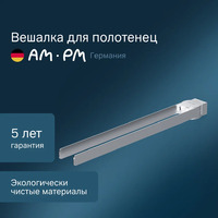 a182 Am.Pm Inspire 2.0 A50A32600