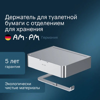 a182 Am.Pm Inspire 2.0 A50A341500