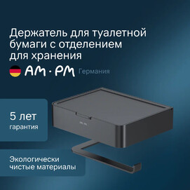  Am.Pm Inspire 2.0 A50A341522 