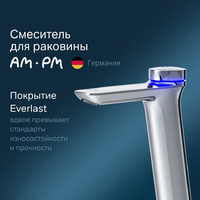 Смеситель Am.Pm Inspire 2.0 F50A92400 TouchReel электронный, хром