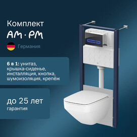      Am.Pm Inspire V2.0 IS450A38.50A1700