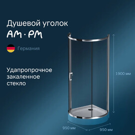   Am.Pm Like 9595 W83G-333-095CG  ,  
