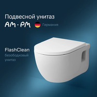 Унитаз Am.Pm Like C801701SC с сиденьем микролифт