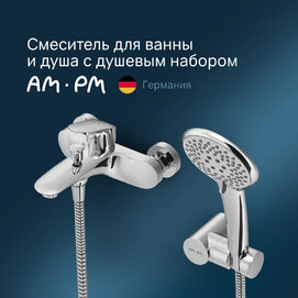      Am.Pm Like F8015000
