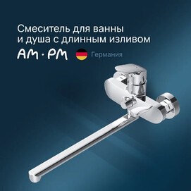    Am.Pm Like F8090016