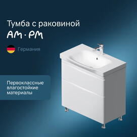 Тумба с раковиной Am.Pm Like M80-FSX0802-WC0802