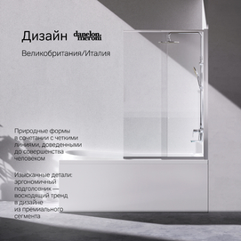 Фото Акриловая ванна Am.Pm Like W80A-170-070W-A